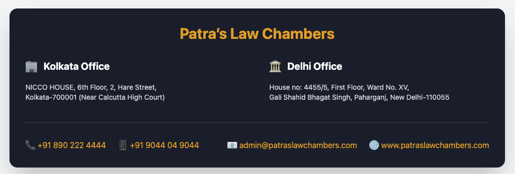 Service Law India Law of Probation Patra's Law Chambers Delhi, Patra's Law Chambers Kolkata, Service Matter Lawyer