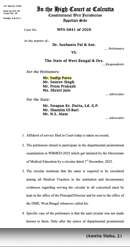 Calcutta High Court Service Matter Advocate