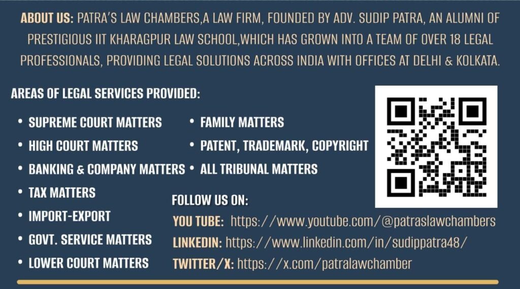 CONTACT DETAILS2