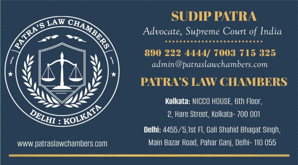 CONTACT DETAILS