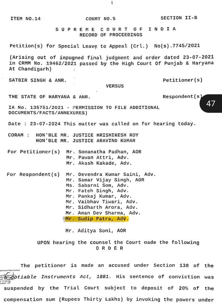 Supreme Court of India record of proceedings in a special leave petition