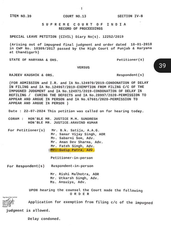 Supreme Court of India record of proceedings in a special leave petition condoning delay