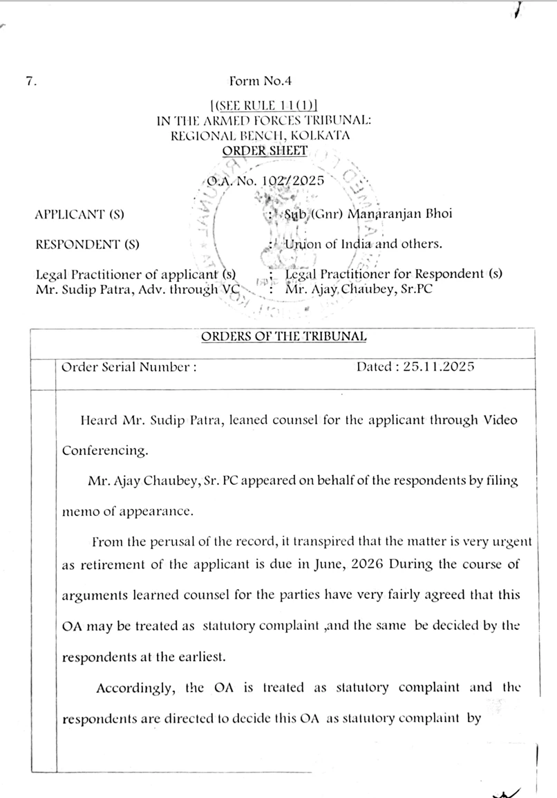 Order sheet of the Armed Forces Tribunal, Regional Bench Kolkata, recording a hearing through video conferencing
