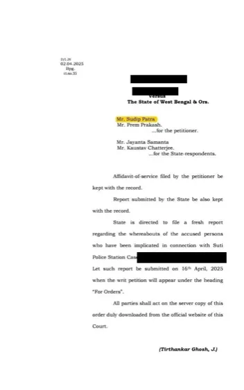 Court order directing service on the opposite party, party names hidden