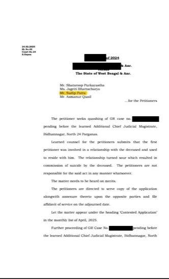 Order on a petition to quash a case pending before a Magistrate, party names hidden